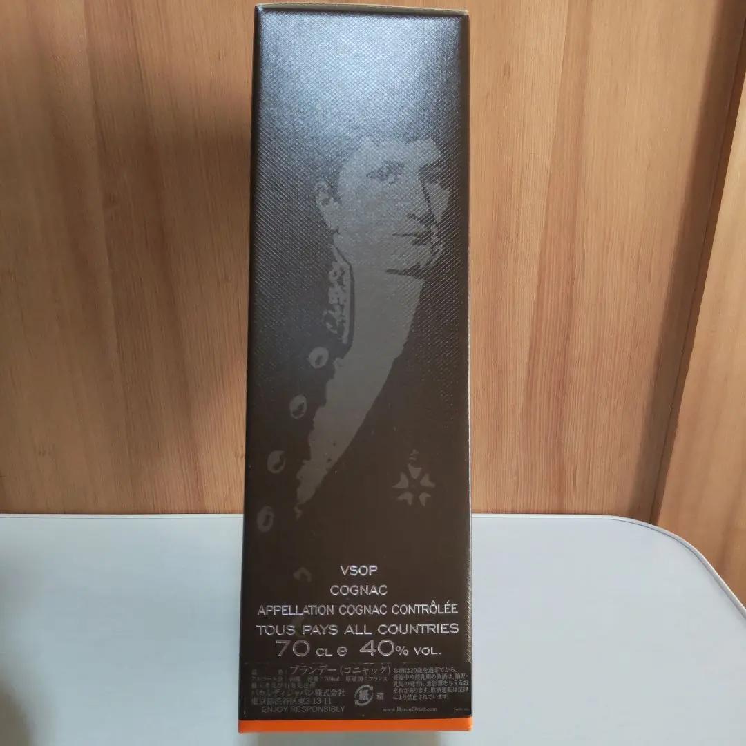 BARON OTARD VSOP 　クルボアジェ VSOP