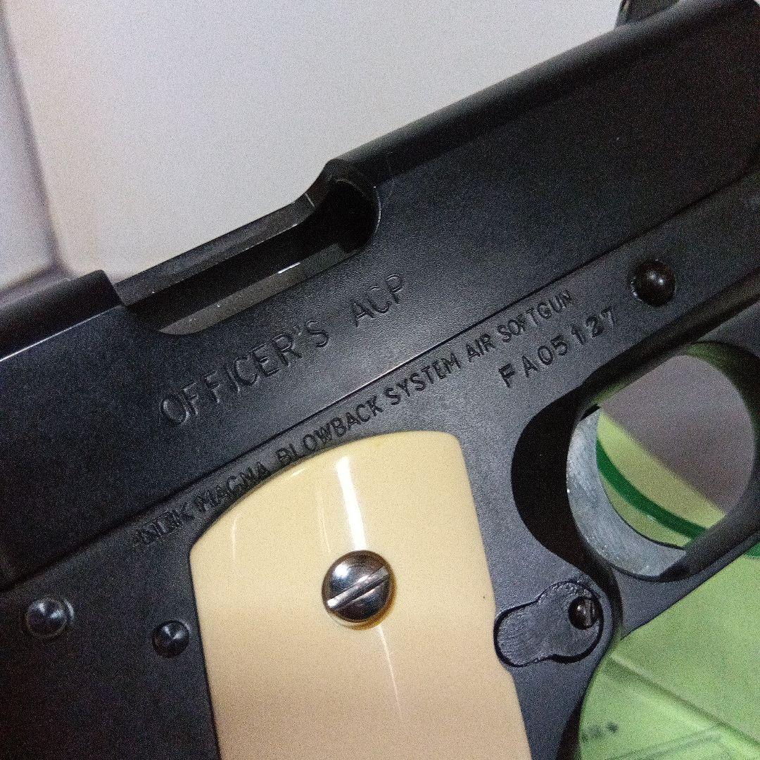 MGC ACP.45 ブローバック オフィサーズ コルトMK IV