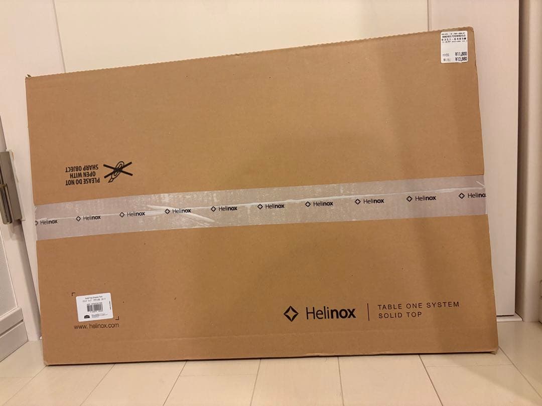 2枚セット天板のみ！ ヘリノックス　ソリッドトップ テーブルトップ タクティカル