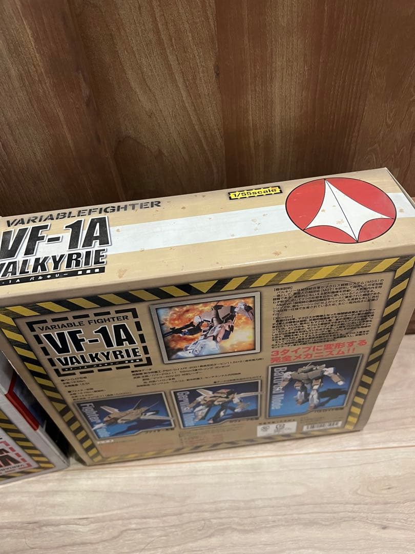 未開封　バルキリー 1/72 スケール 4体セット