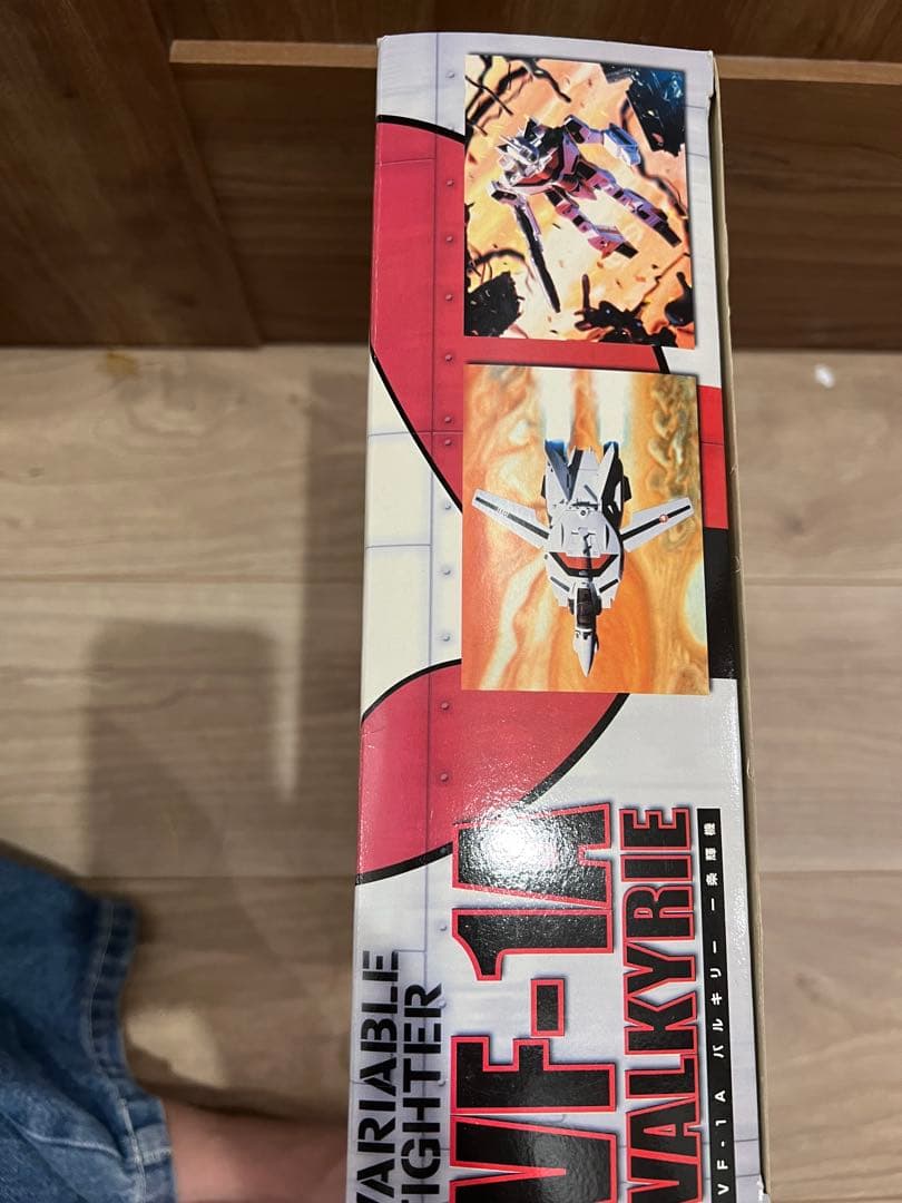 未開封　バルキリー 1/72 スケール 4体セット