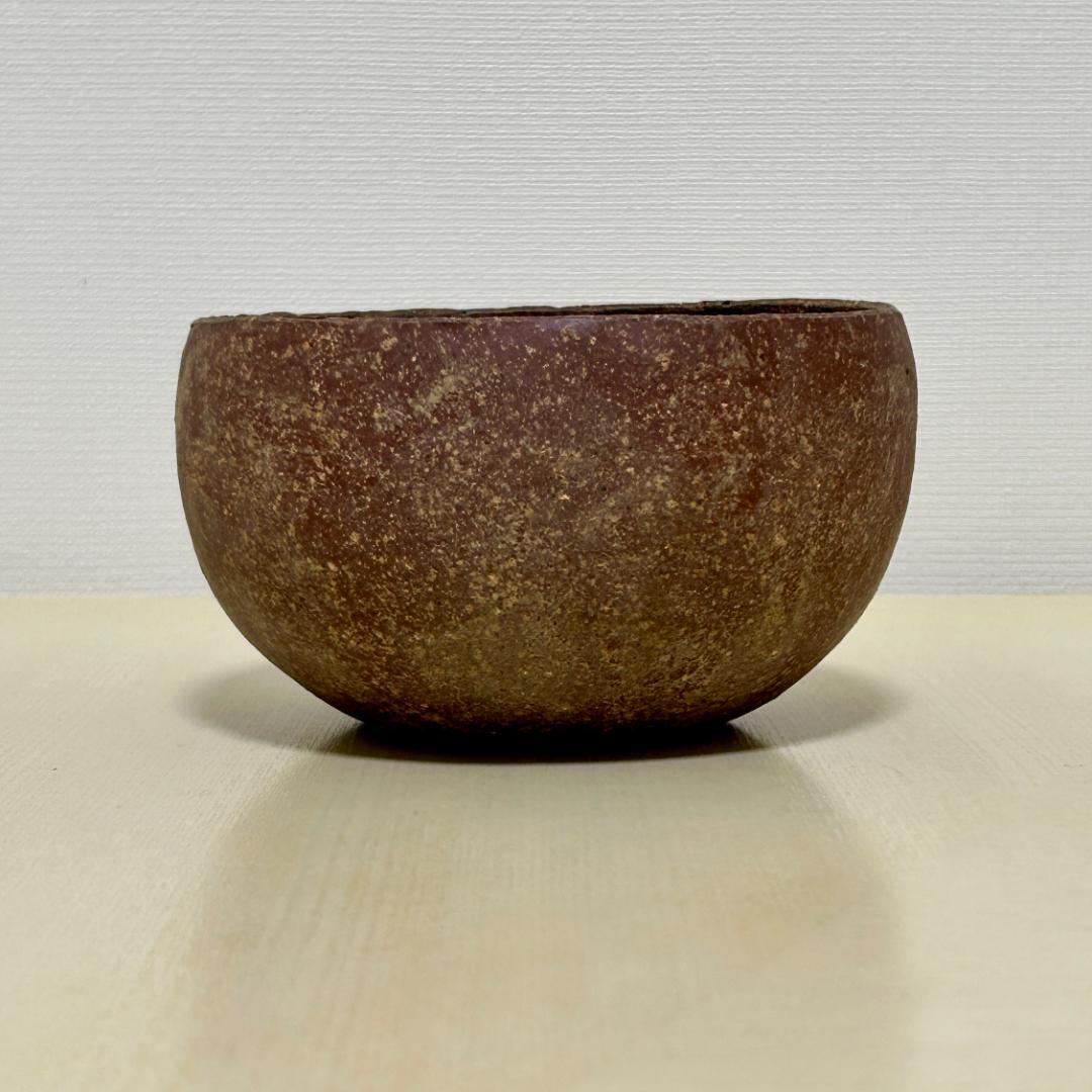 星正幸　備前　大坊垸　14×8cm