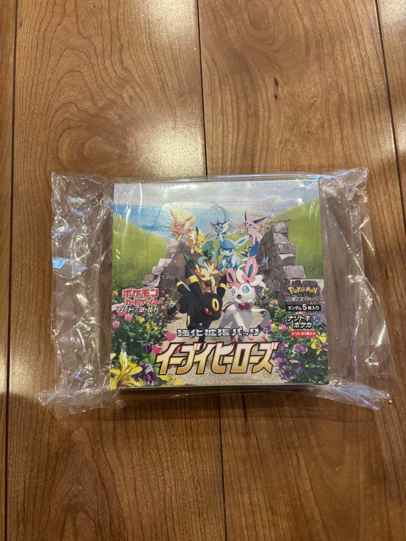 ポケモンカードゲーム イーブイヒーローズ 未開封　シュリンク付き