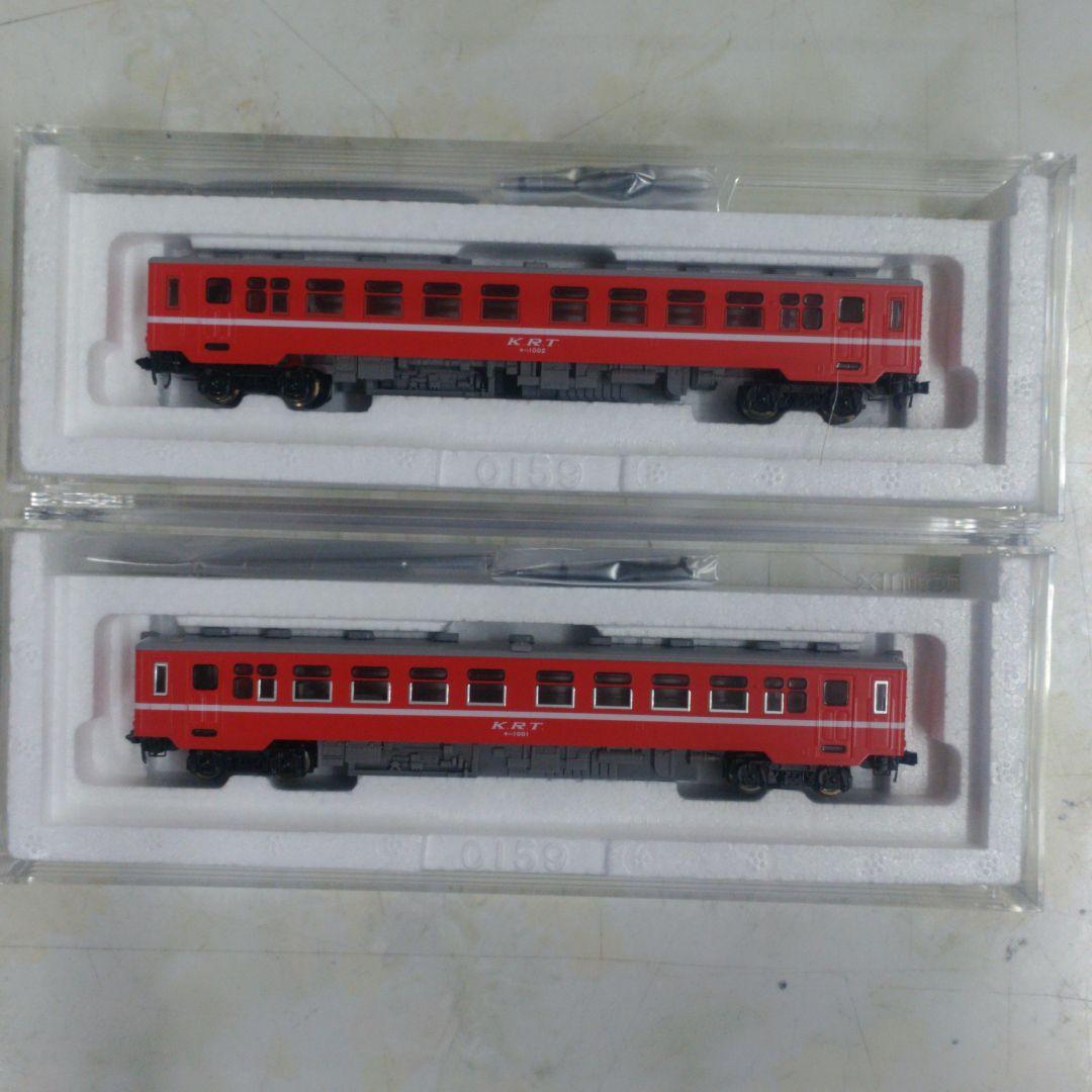 Nゲージ　TOMIX　92943 限定品　鹿島臨海鉄道キハ1000形セット