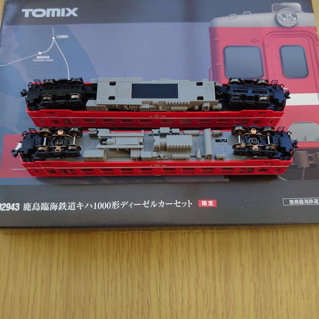 Nゲージ　TOMIX　92943 限定品　鹿島臨海鉄道キハ1000形セット