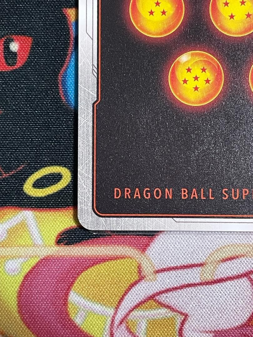 ドラゴンボールFW 孫悟空ウルトラパラレルR★★　SB01-023