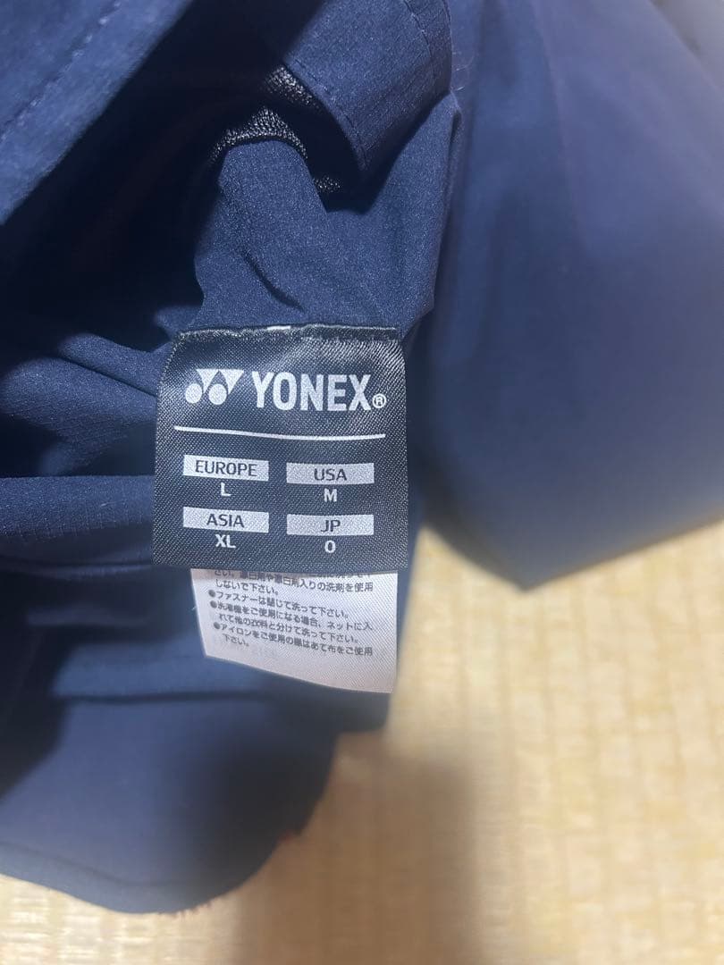 ※1月末までの販売にします。YONEX ジップアップジャケット