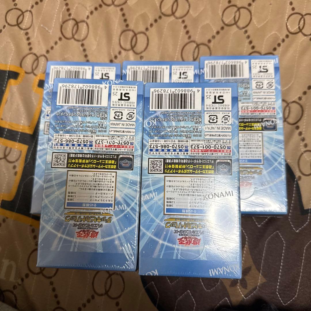 遊戯王　ジャスティスハンターズ　5BOX 未開封　シュリンク付き