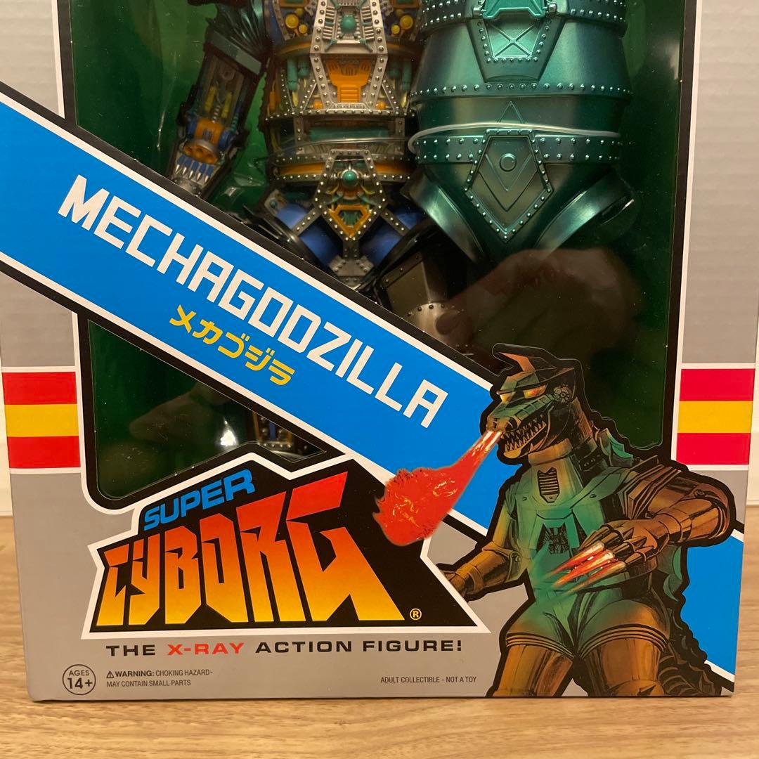 SUPER7 MECHAGODZILLA フィギュア　スーパー7 メカゴジラ