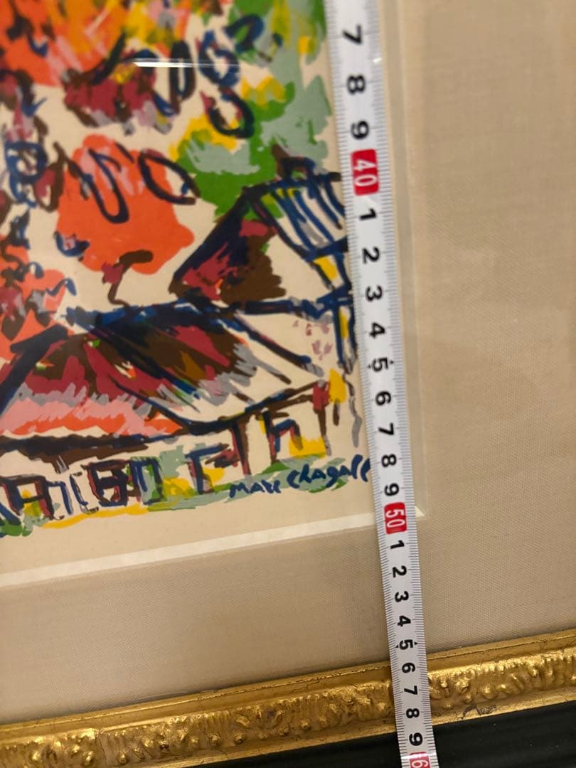 Marc Chagall 人物と花 リトグラフ