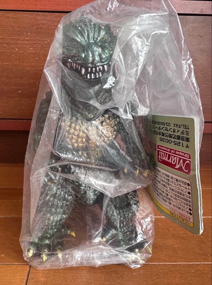 マーミット　ソフビ　ミレニアムゴジラ　2011年製