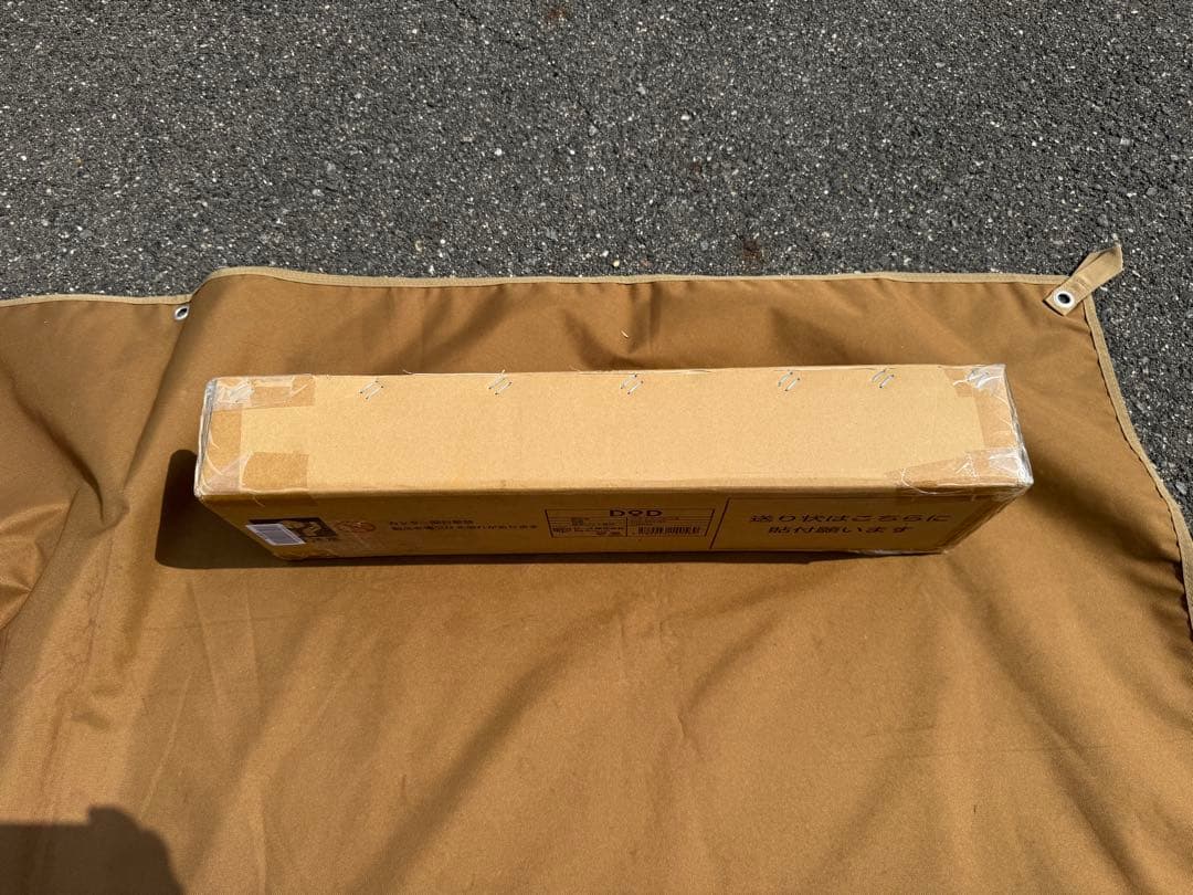 DOD フタマタノキワミ　未使用