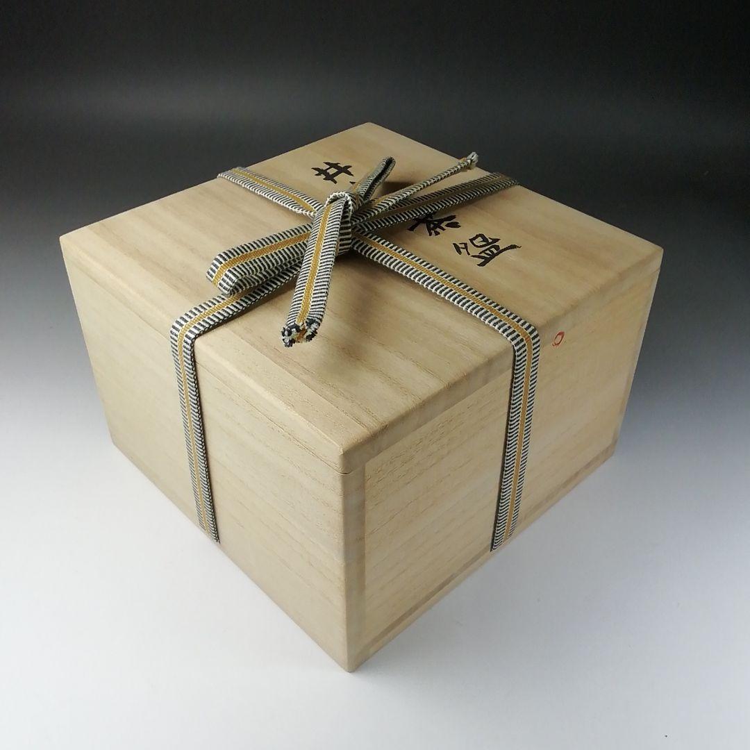 Ｔ２８７　茶碗　『井戸形茶碗』『吉川心水 作』　共箱　抹茶碗　茶道具