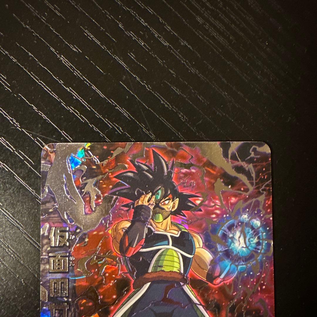 仮面のサイヤ人 UR レアリティ