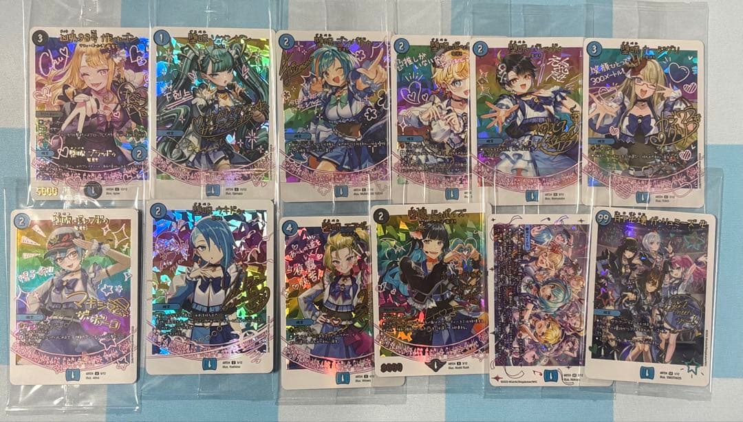 デュエマ 神アート 魔法少女アイドル 青魔導具