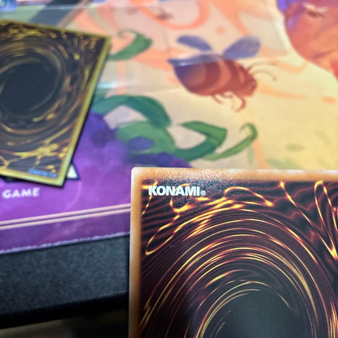 【美品】遊戯王　白き竜の落胤　プリズマ(プリシク)