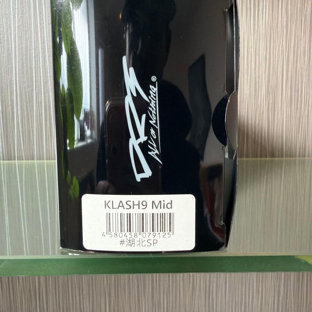 【新品 未使用】DRT KLASH9 Mid ビッグベイト＃湖北SP