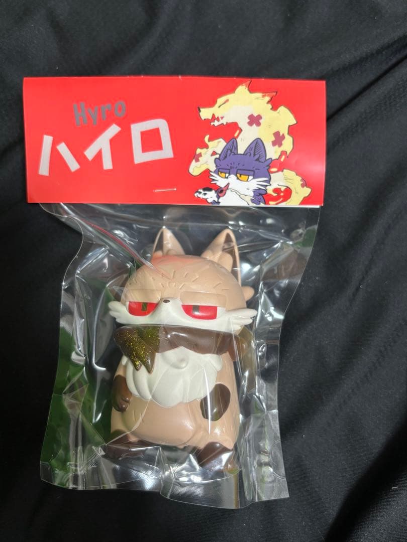 more-catsもあねこ ハイロ バレンタイン ソフビ 未開封