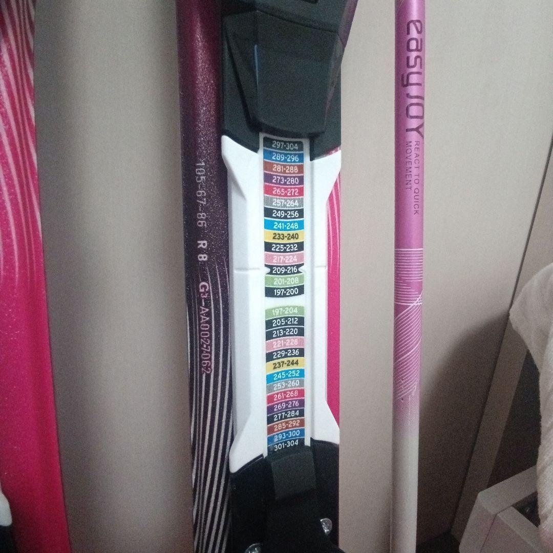 ATOMIC 110cm★ブーツ21−22★ストック ジュニアスキーセット