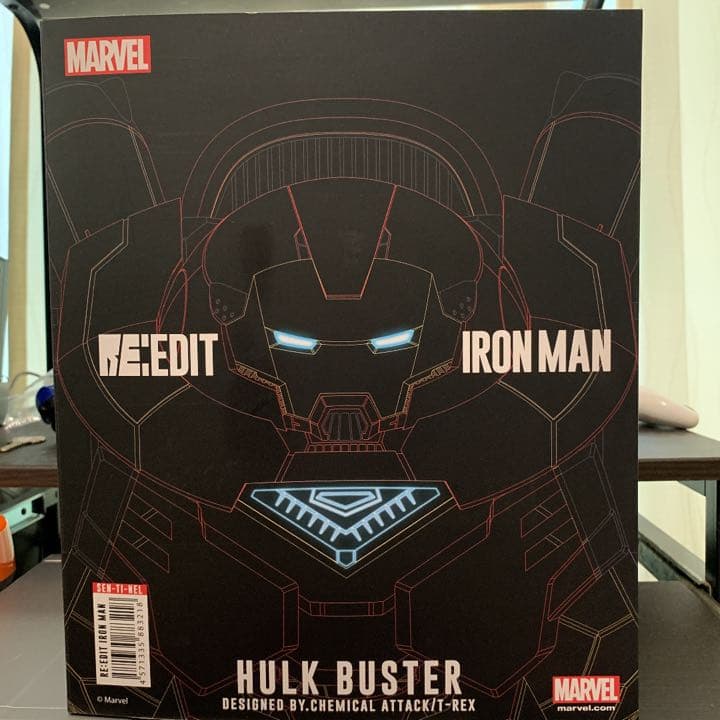 ハルクバスター千値練