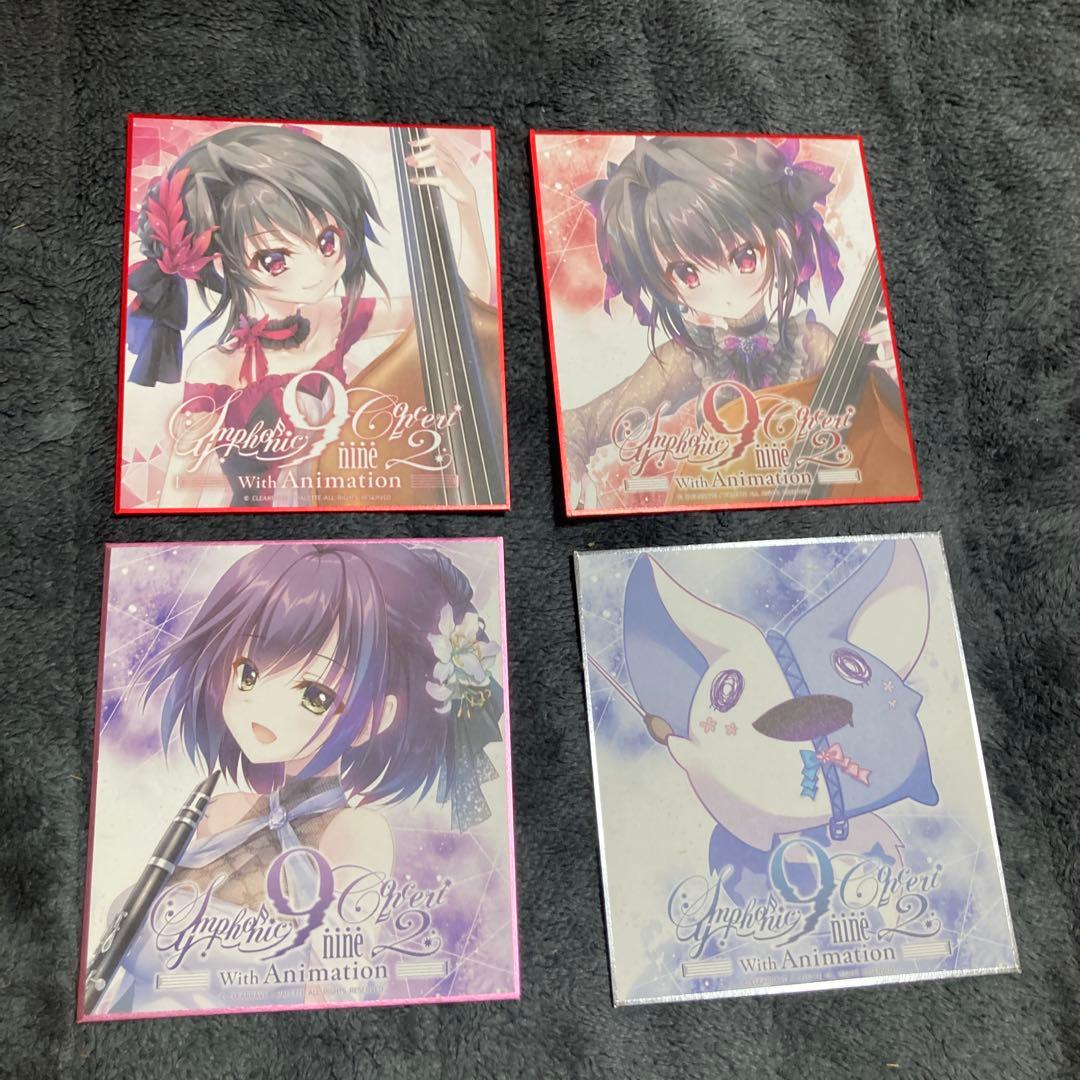 9-nine- symphonic concert ミニ色紙　11枚まとめ売り