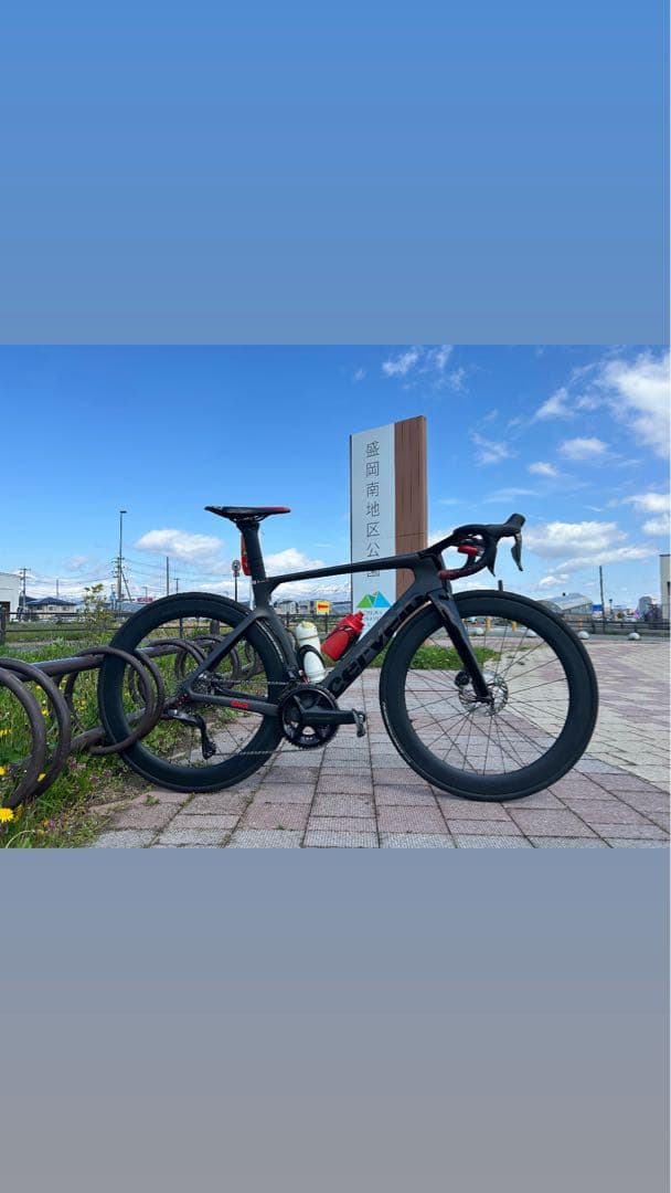 SHIMANO アルテグラC60