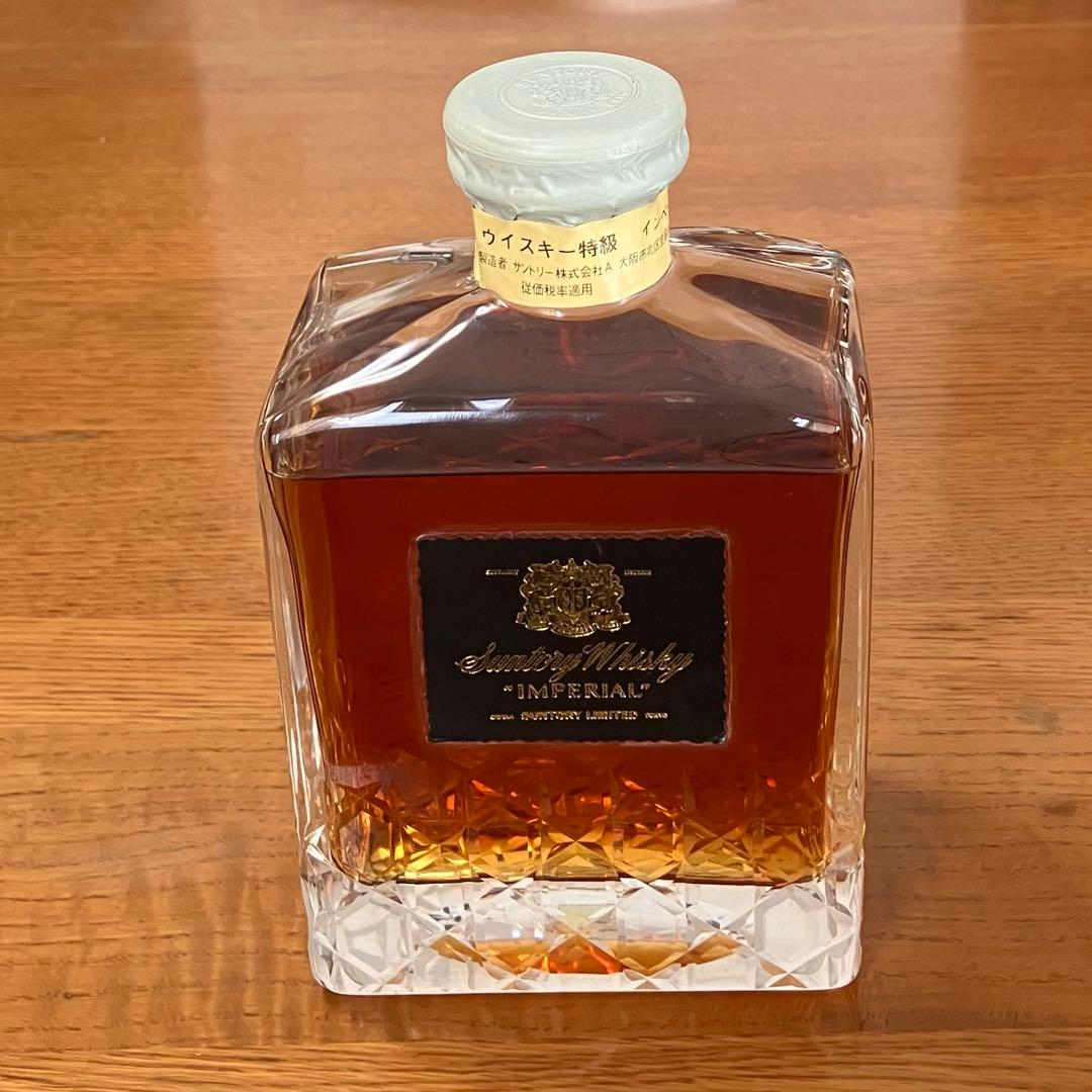 サントリーウイスキー　「インペリアル」