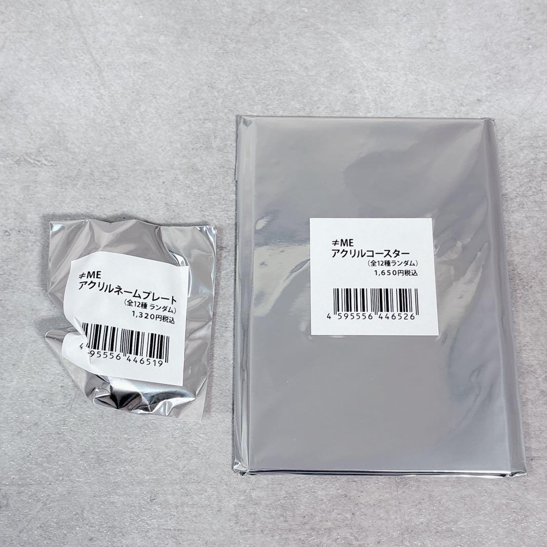 T167 ≠ME ノットイコールミー アクリルコースター ネームプレート まとめ