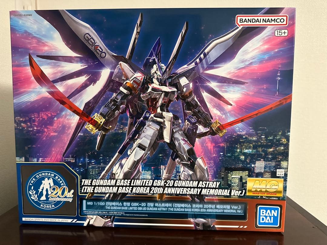 MG ガンダムアストレイ ガンダムベース韓国20周年メモリアルVer.