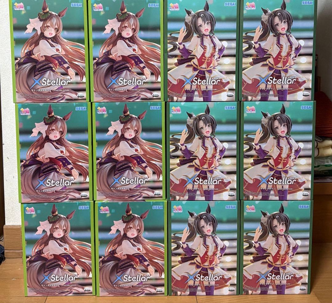 ウマ娘 XStellar サトノダイヤモンド サトノクラウン 12こ