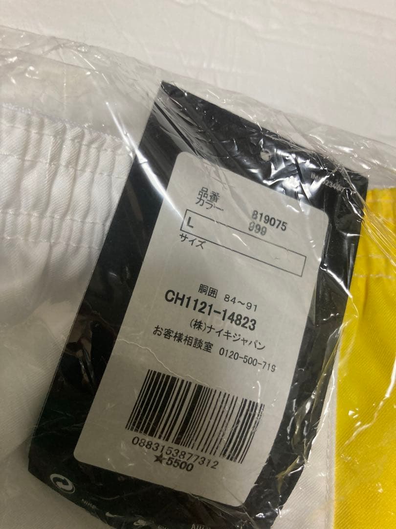 【新品未開封】Lサイズ 上下計8点 ソックス 2点 まとめ買い