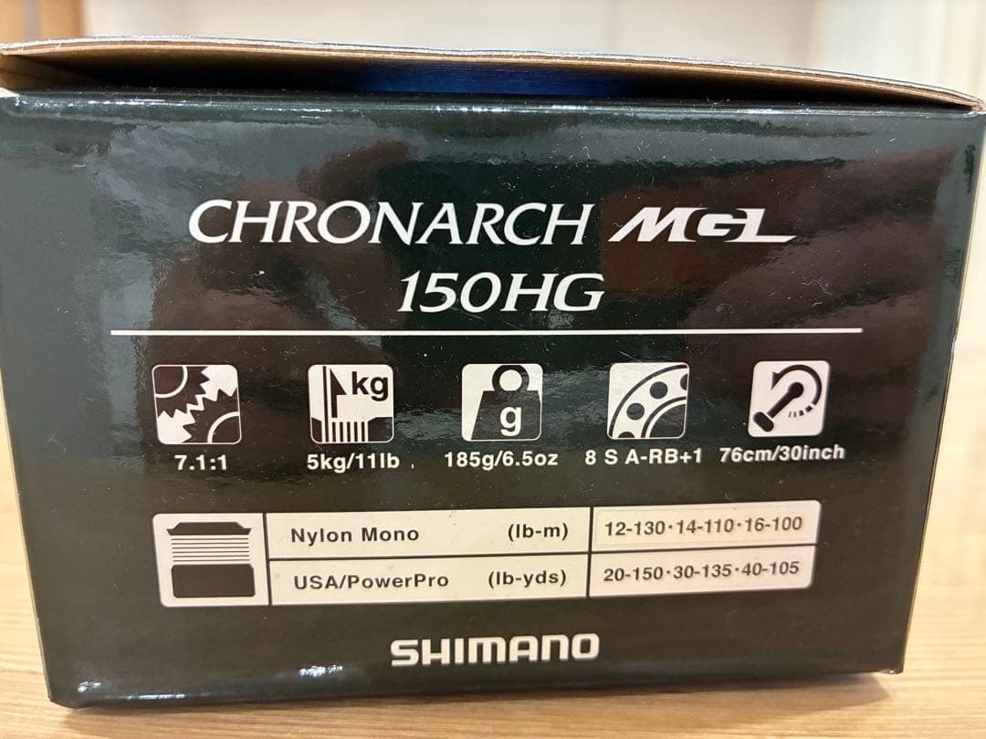 シマノクロナークMGL