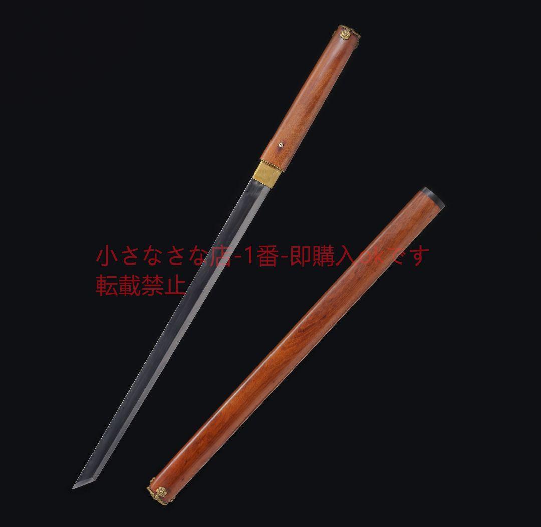 シンプル梅唐横刀酸枝木タイプ 古兵器 武具 刀装具 日本刀 模造刀 居合刀