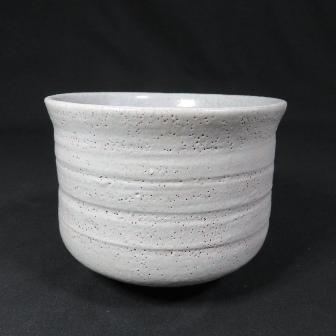 茶碗 志野 高橋幸庵 抹茶碗 共箱 木箱 茶道具 茶器 在銘