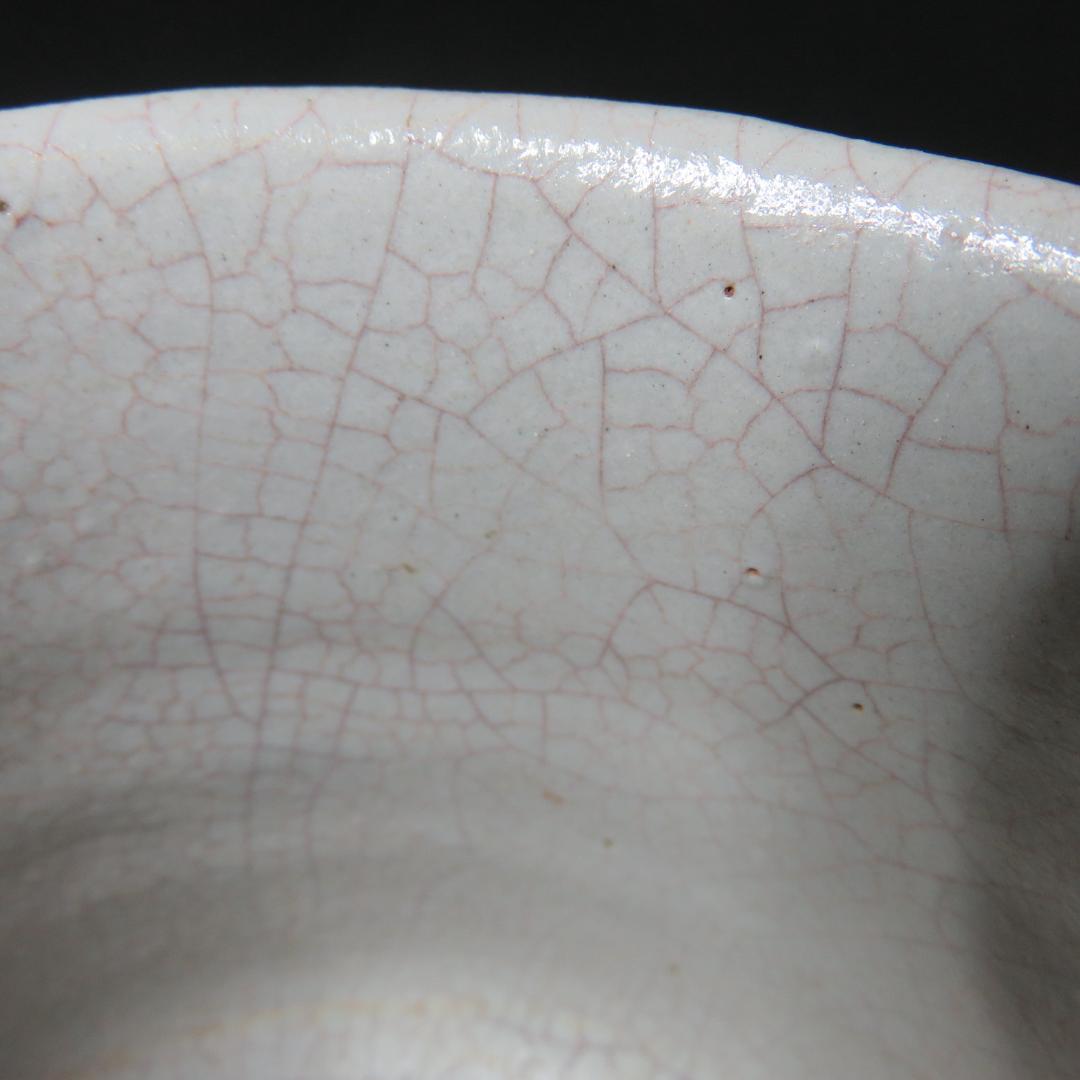 茶碗 志野 高橋幸庵 抹茶碗 共箱 木箱 茶道具 茶器 在銘