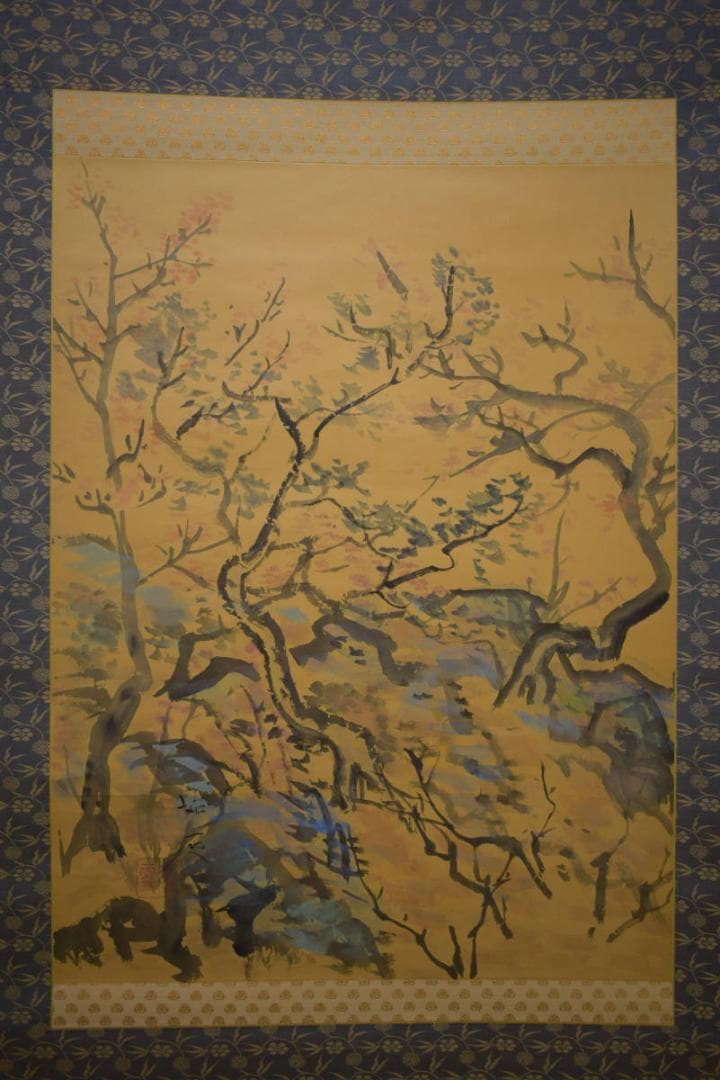 真作/榊原始更/山水梅図/布袋屋掛軸HI-863