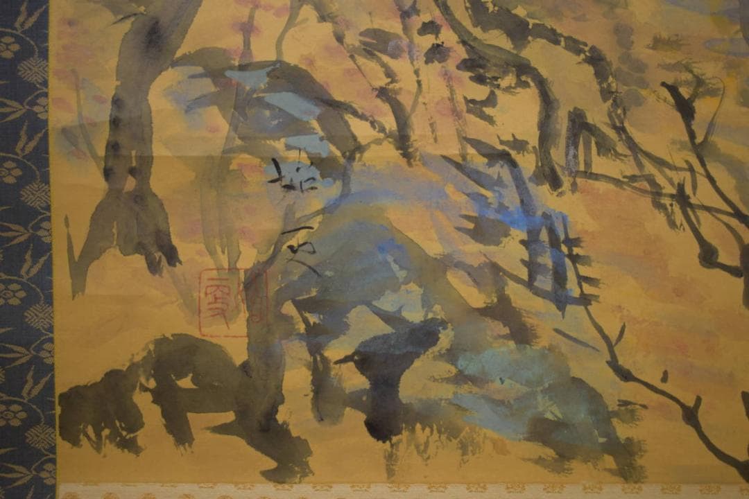 真作/榊原始更/山水梅図/布袋屋掛軸HI-863