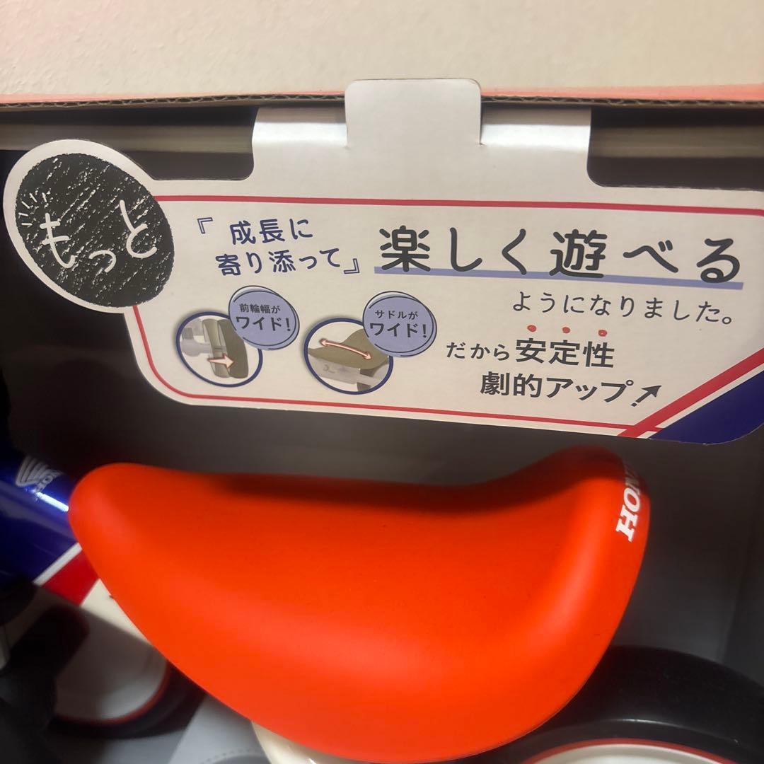 89.HONDA❤︎D-Bike❤︎ mini ワイド❤︎バイク❤︎バランスバイク❤︎