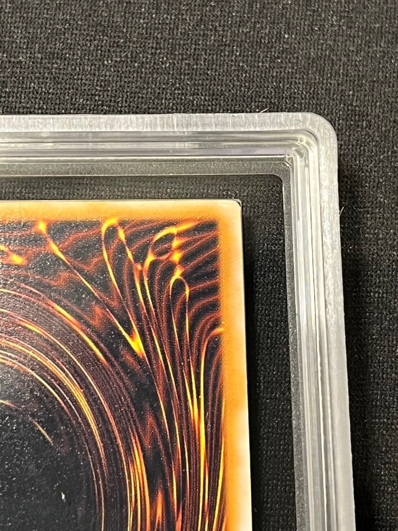 M*m様 青眼の白龍 レリーフ　遊戯王　ARS7