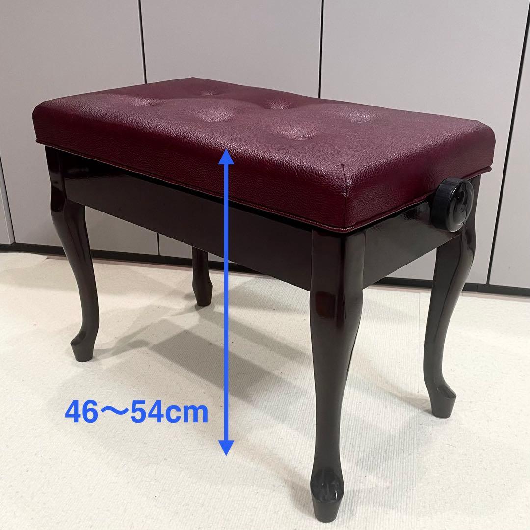 猫脚ピアノ椅子　昇降式　スツール　ワインレッド　アンティーク　シートカバー付き