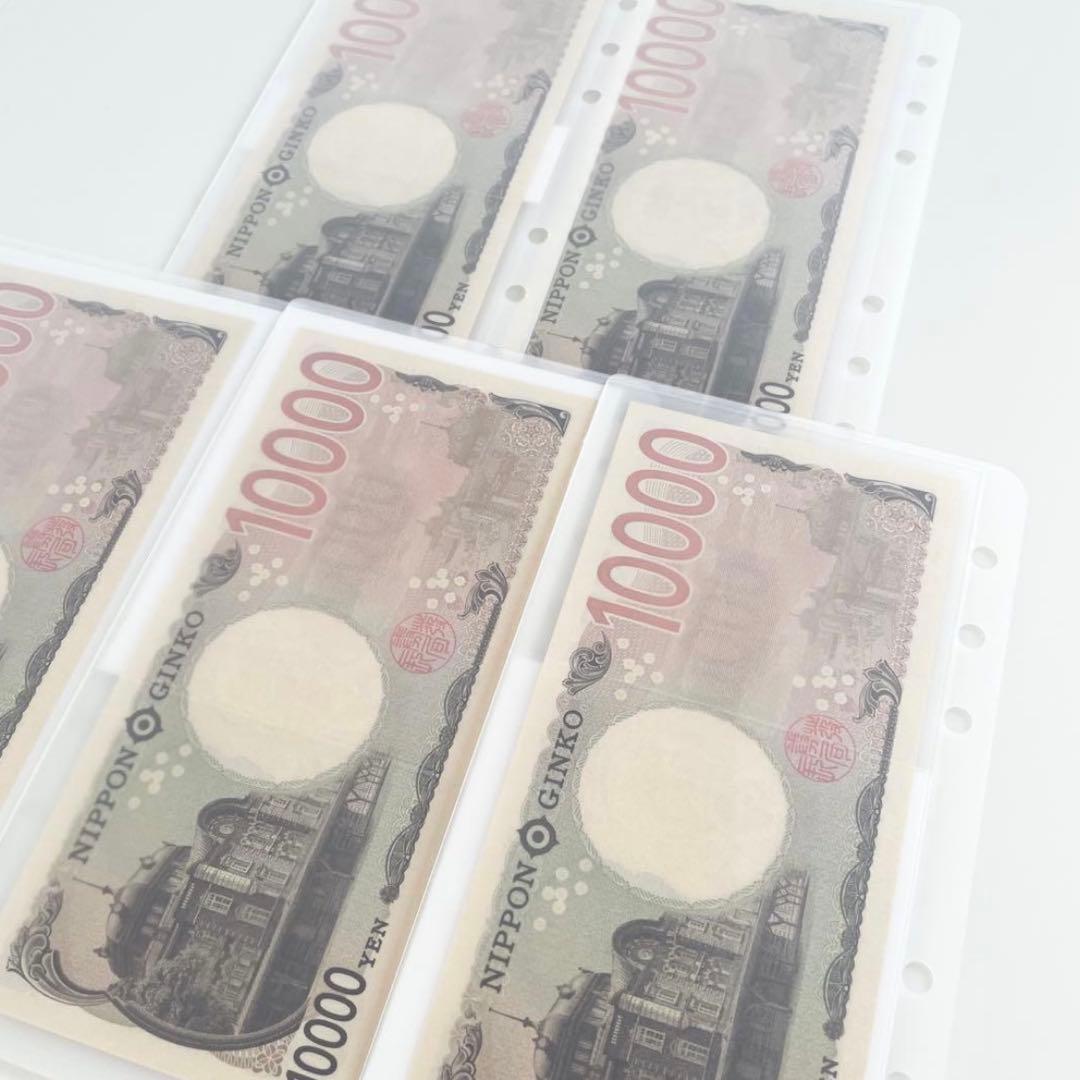 早い者勝ち　韓国　貯金　バインダー　カバー　リフィル　週予算　シンプル