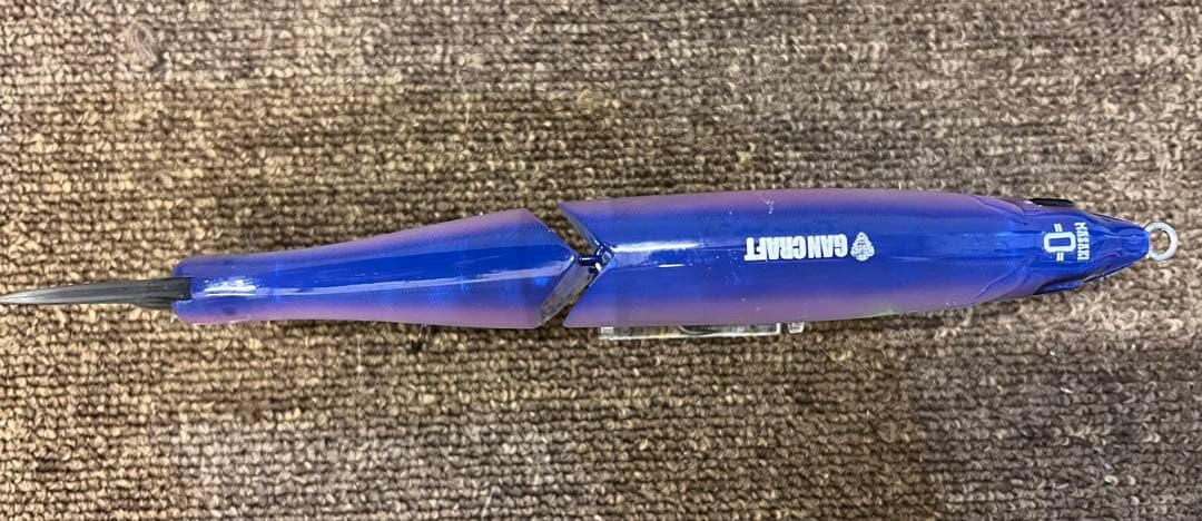 ガンクラフト ジョインテッドクロー230