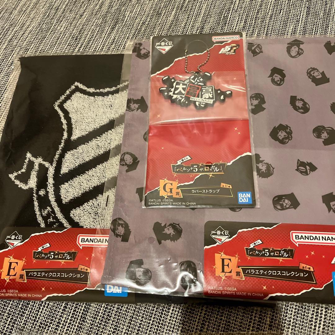ペルソナ5 ザ ロイヤル B賞 明智吾郎 フィギュア 一番くじ　下位賞セット