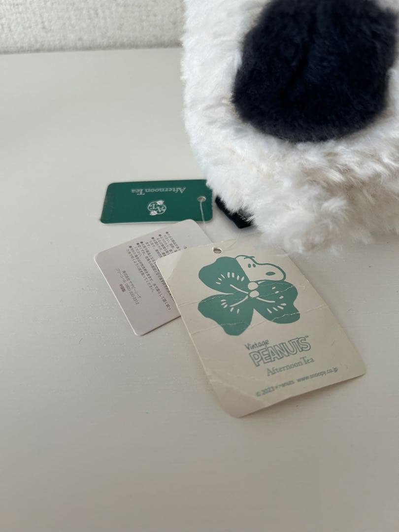 タグ付き　ぬいぐるみ　スヌーピー　Afternoon Tea アフタヌーンティー