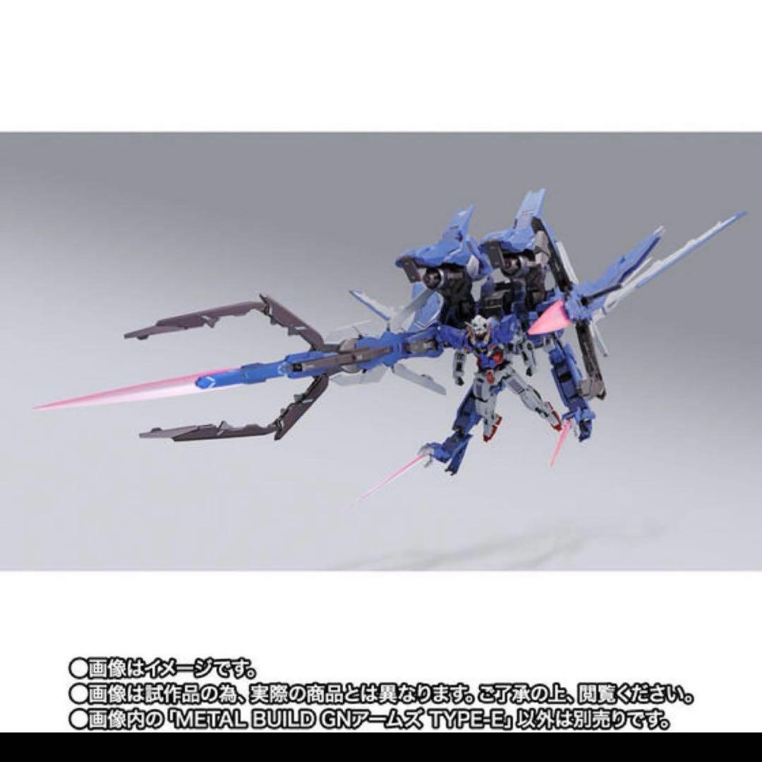 【新品未開封】L BUILD GNアームズ TYPE-E