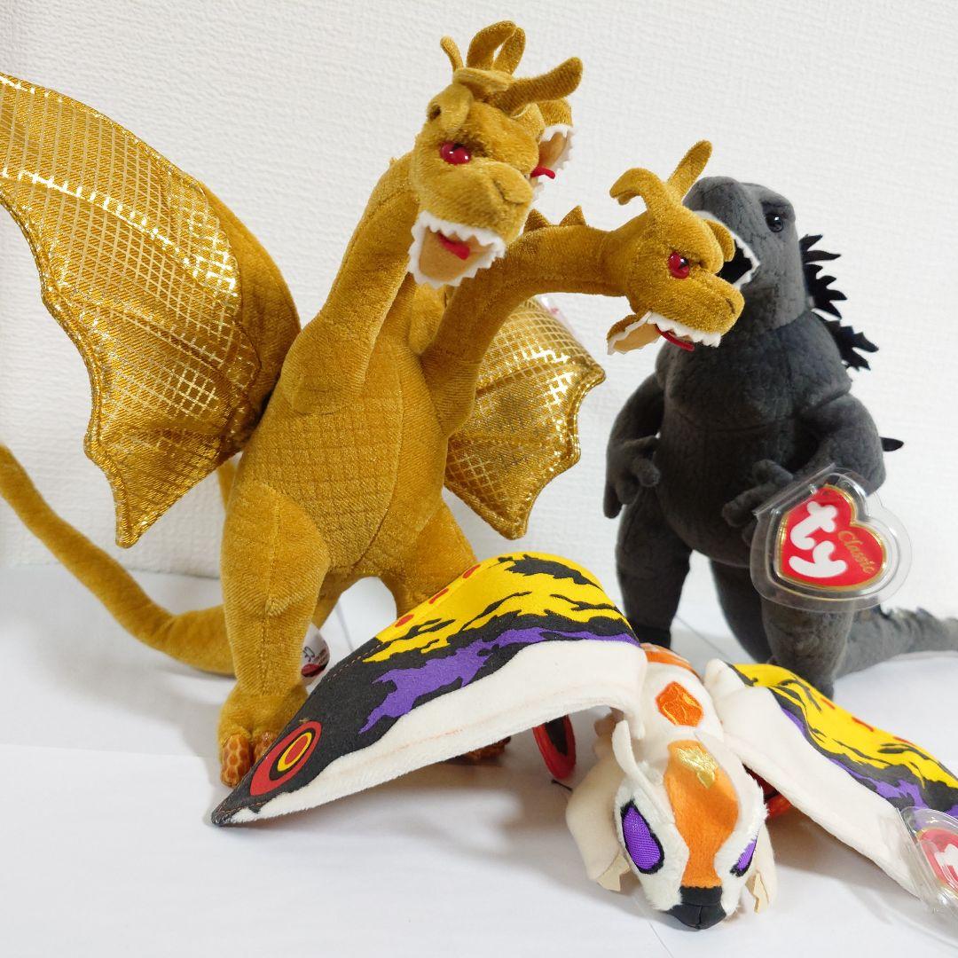 ゴジラ　ty ぬいぐるみ　セット