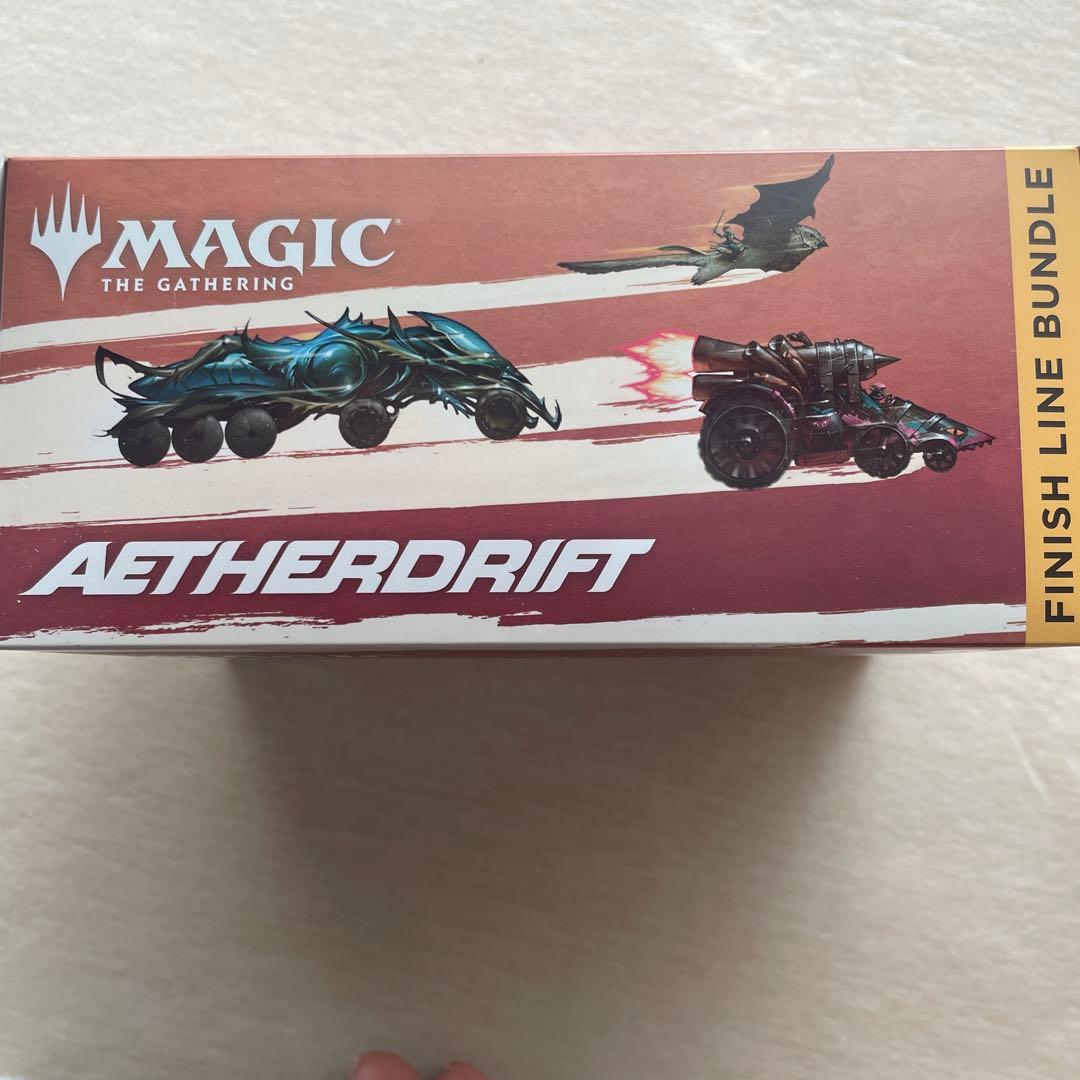 新品　霊気走破