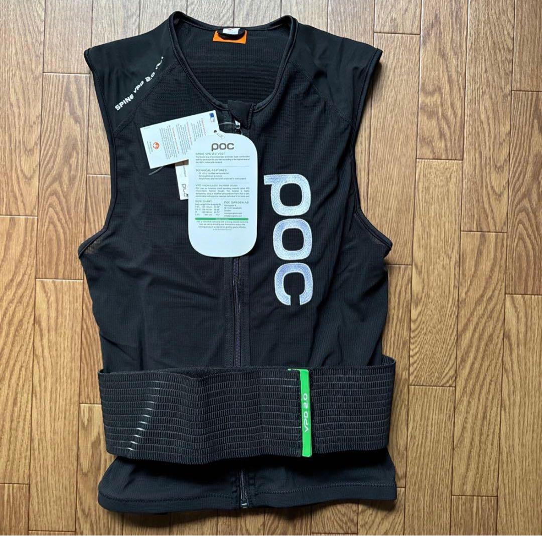 POC SPINE VPD 2.0 VEST 脊髄プロテクター Mサイズ