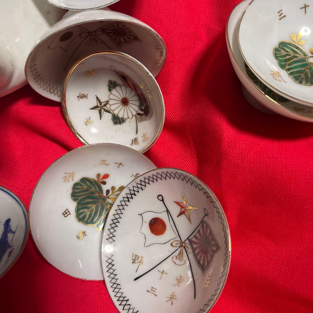 アンティーク 明治39年日本軍の盃や当時物御調子とおそらく護り鈴(年数経過品)