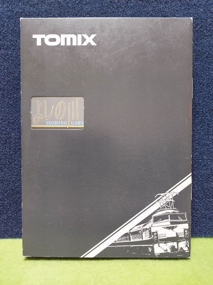 TOMIX　92063　JR四国 キハ58系　よしの川　4両セット　中古品